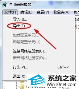 win10ϵͳiEͼɾͼĲ