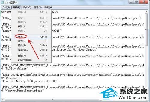 win10ϵͳiEͼɾͼĲ
