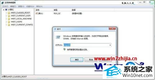 win10ϵͳҳ߿հ׵ͼĲ