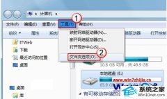 笔者解答win10系统文件夹出现假死及未响应的方法