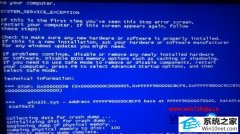 手把手传授win10系统蓝屏错误提示代码win32k.sys的方案