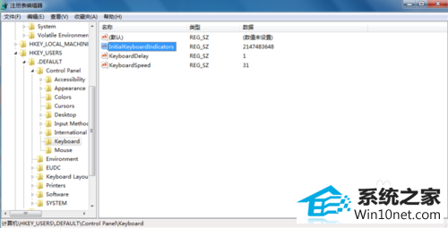 win10ϵͳּ̲õͼĲ