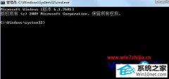 萝卜家园演示win10系统操作磁盘提示0x800100522错误代码的步骤