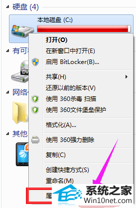 win10ϵͳҳͼĲ