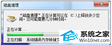 win10ϵͳҳͼĲ