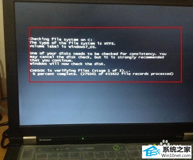 win10诊断提示调查路由器或访问点的问题怎么办 win10系统诊断提示调查路由器或访问点的问题的图文步骤
