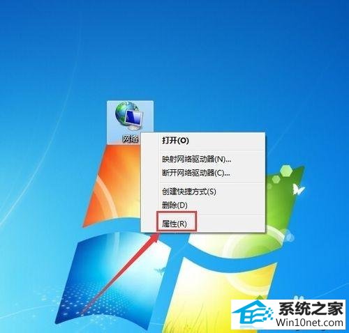 win10提示无线网络连接未启用dhcp怎么办 win10系统提示无线网络连接未启用dhcp的图文步骤
