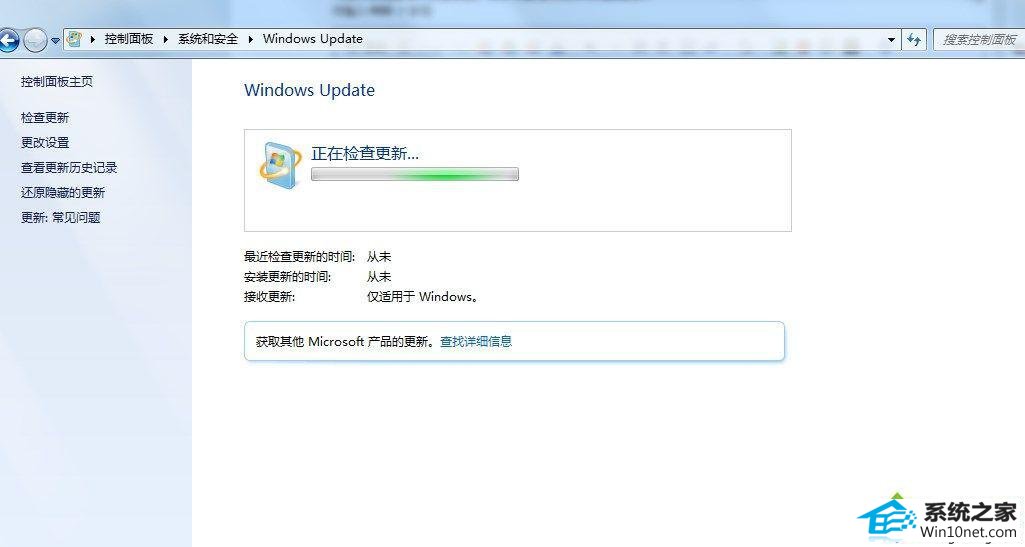 win10系统安装不了GTx1080驱动怎么办 win10系统安装不了GTx1080驱动的图文步骤