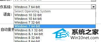 win10系统安装不了GTx1080驱动怎么办 win10系统安装不了GTx1080驱动的图文步骤