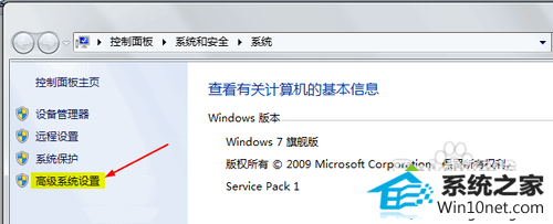 win10提示显示器驱动已停止响应并且已恢复怎么办 win10系统提示显示器驱动已停止响应并且已恢复的图文步骤