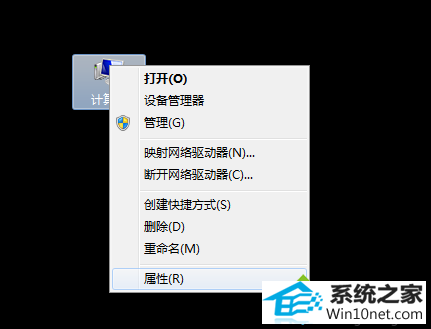 win10提示显示器驱动已停止响应并且已恢复怎么办 win10系统提示显示器驱动已停止响应并且已恢复的图文步骤