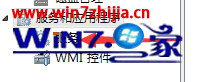 点击“服务” win10系统打印机控制面板找不到打印机图标无法打印的图文步骤
