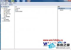 主编教您win10系统打印机控制面板找不到打印机图标无法打印的技巧