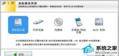 图文为您win10系统电脑关机重启后桌面文件全部不见了的办法