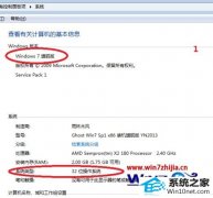 演示win10系统安装打印机驱动提示window正在更新的办法