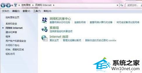 win10ϵͳ޷war3ͼĲ