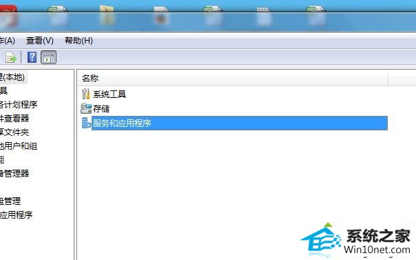 展开“服务和应用程序” win10系统“我的电脑”中不显示扫描仪和摄像头的图文步骤