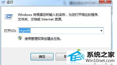 win10ϵͳװ̲õͼĲ