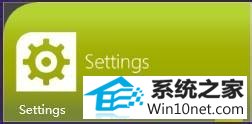 找到Camera win10系统笔记本打开摄像头提示“摄像头被占用”的图文步骤