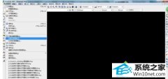 雨林木风修复win10系统电脑装CAd20010后找不到局域网打印机的办法