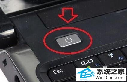 win10系统开机屏幕显示wUMTC is missing解决步骤3 win10系统开机屏幕显示wUMTC is missing的图文步骤