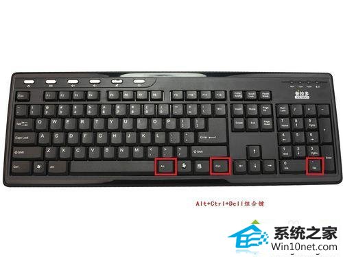 win10系统开机屏幕显示wUMTC is missing解决步骤1 win10系统开机屏幕显示wUMTC is missing的图文步骤