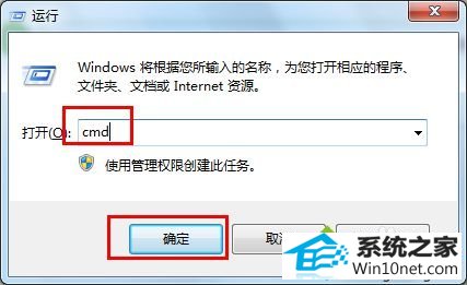 win10ϵͳԶU̸ʽʱʾwindows޷ɸʽͼĲ