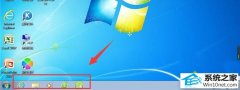 大地详解win10系统无法将程序图标移动到任务栏的方法