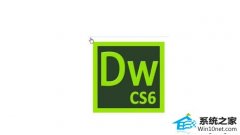 图文还原win10系统安装dreamweaver Cs6提示0xc0000010b错误的问题