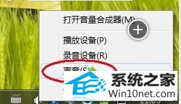win10ϵͳյQQϢʱֻԶСͼĲ