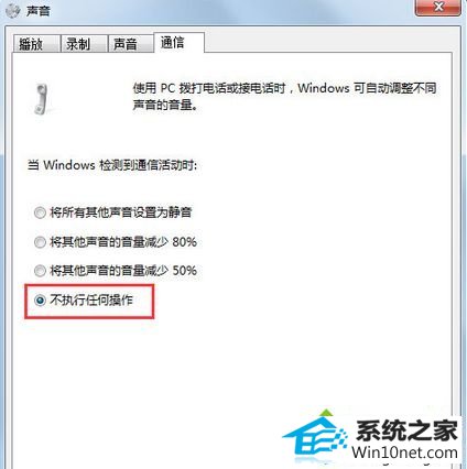 win10ϵͳյQQϢʱֻԶСͼĲ