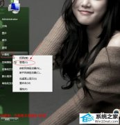 技术编辑研习win10系统安装会声会影出现错误代码38的问题