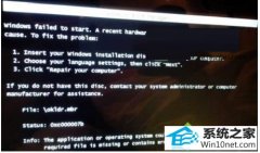 主编操作win10系统重装黑屏提示oxc0000010b的方法