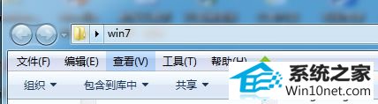 打开任意文件夹 win10系统文件夹按任意键自动跳转搜索框的图文步骤