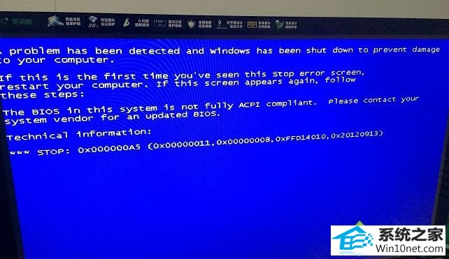 win10ϵͳʾ0x00000023ͼĲ