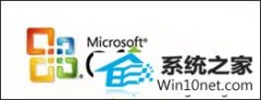 大师教你win10系统 64位系统无法预览word2010文档的技巧