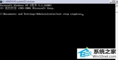 大神处理win10系统无法禁用启用本地连接的方案