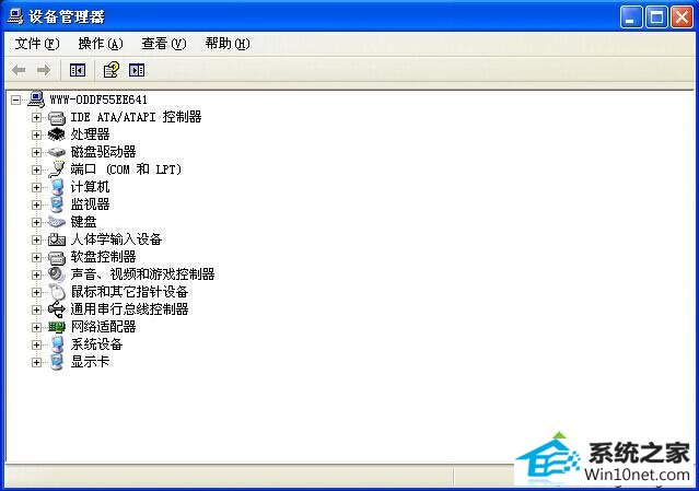 正常显示 win10系统打开设备管理器空白的图文步骤