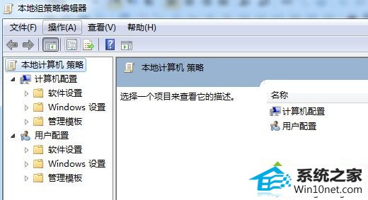 windows资源管理器 win10系统通过库功能创建文件夹失败提示16389的图文步骤