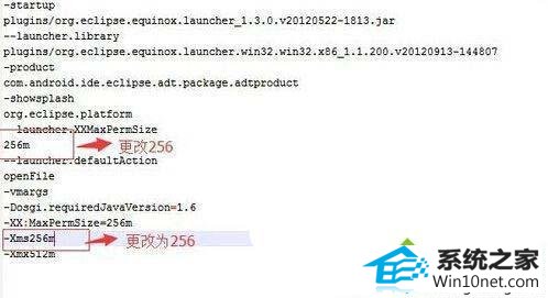 按照下图示进行更改 win10系统启动Eclipse时总是failed to create出错的图文步骤