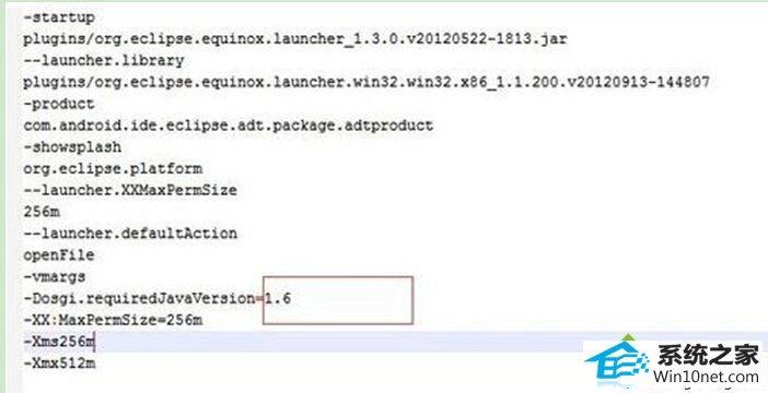 把它更改为当前路径版本 win10系统启动Eclipse时总是failed to create出错的图文步骤