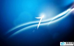 主编细说win10系统电脑开机提示不能加载本地储存的方法