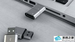 技术编辑恢复win10系统笔记本专用usb设备无法被识别的技巧