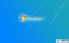 如何解答win10系统电脑右键菜单失灵无法弹出的方案