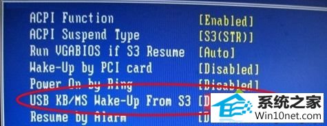 win10ϵͳԹػ֮ƻŵͼĲ衾ͼġ