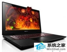 黑云细说win10系统笔记本电脑开关机出现蓝屏提示runtime error的问题