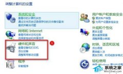 小编演示win10系统点击鼠标右键菜单跑到左侧的教程