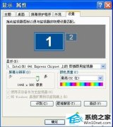 老司机详解win10系统关闭硬件加速解决集成显卡录制屏幕软件出现的步骤