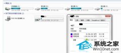 技术编辑处理win10系统文件无法复制到u盘的教程