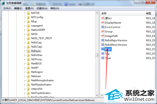 win10ϵͳwlan autoconfig޷ͼĲ